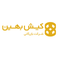 کیش بهین